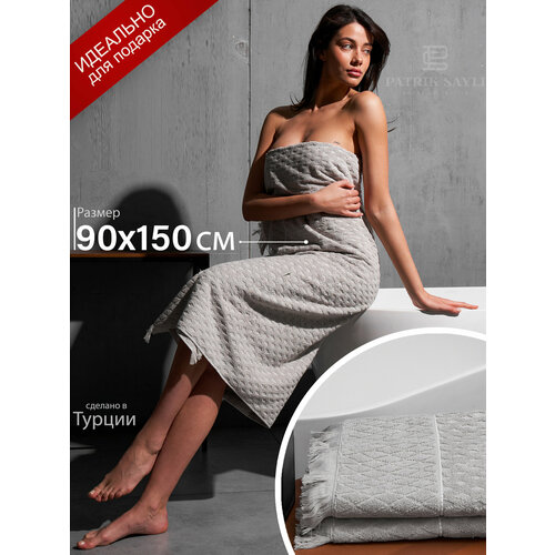 фото Полотенце банное махровое 90х150 patrik sayli (100%хлопок); (серый); (500 гр.) fortune
