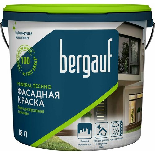 Краска фасадная акриловая BERGAUF Mineral Techno U матовая, база A, цвет F309, 18л краска фасадная силикатная bergauf mineral techno u матовая база a 18л