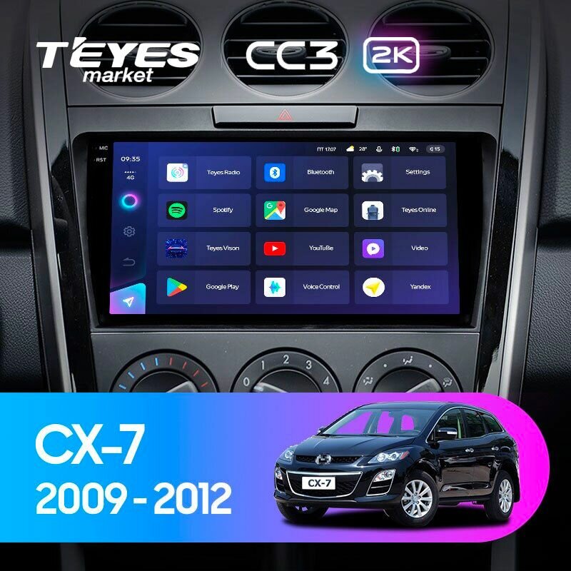 TEYES Магнитола CC3 2K 6 Gb 9.5" для Mazda CX7 CX-7 CX 7 ER 2009-2012 128 Gb