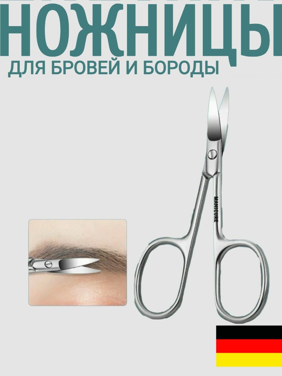 Маникюрные Наборы Xiaomi Профессиональный маникюрный набор 9 в1 (черный) GT WARE