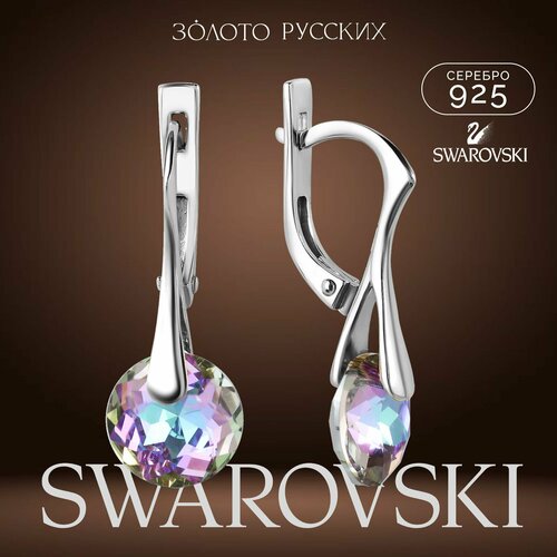 Серьги ЗОЛОТО РУССКИХ, серебро, 925 проба, кристаллы Swarovski, серебряный
