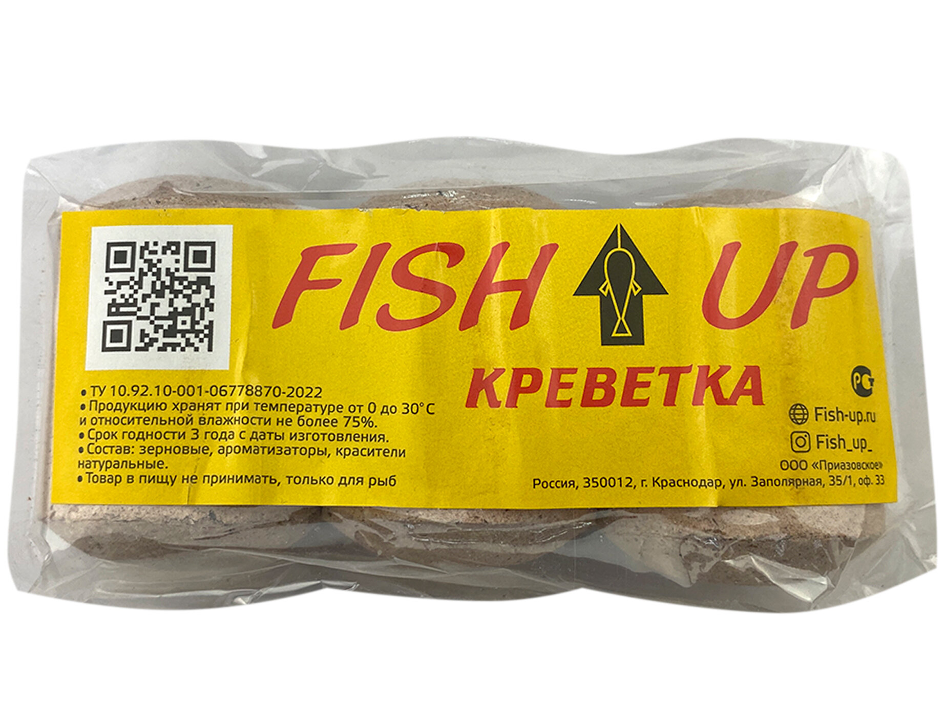 Гейзер Fish up креветка