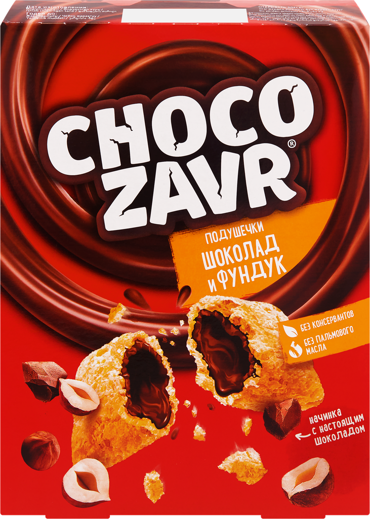 Готовый завтрак ChocoZavr Шоколадно-ореховый 220г Келлогг Рус - фото №14