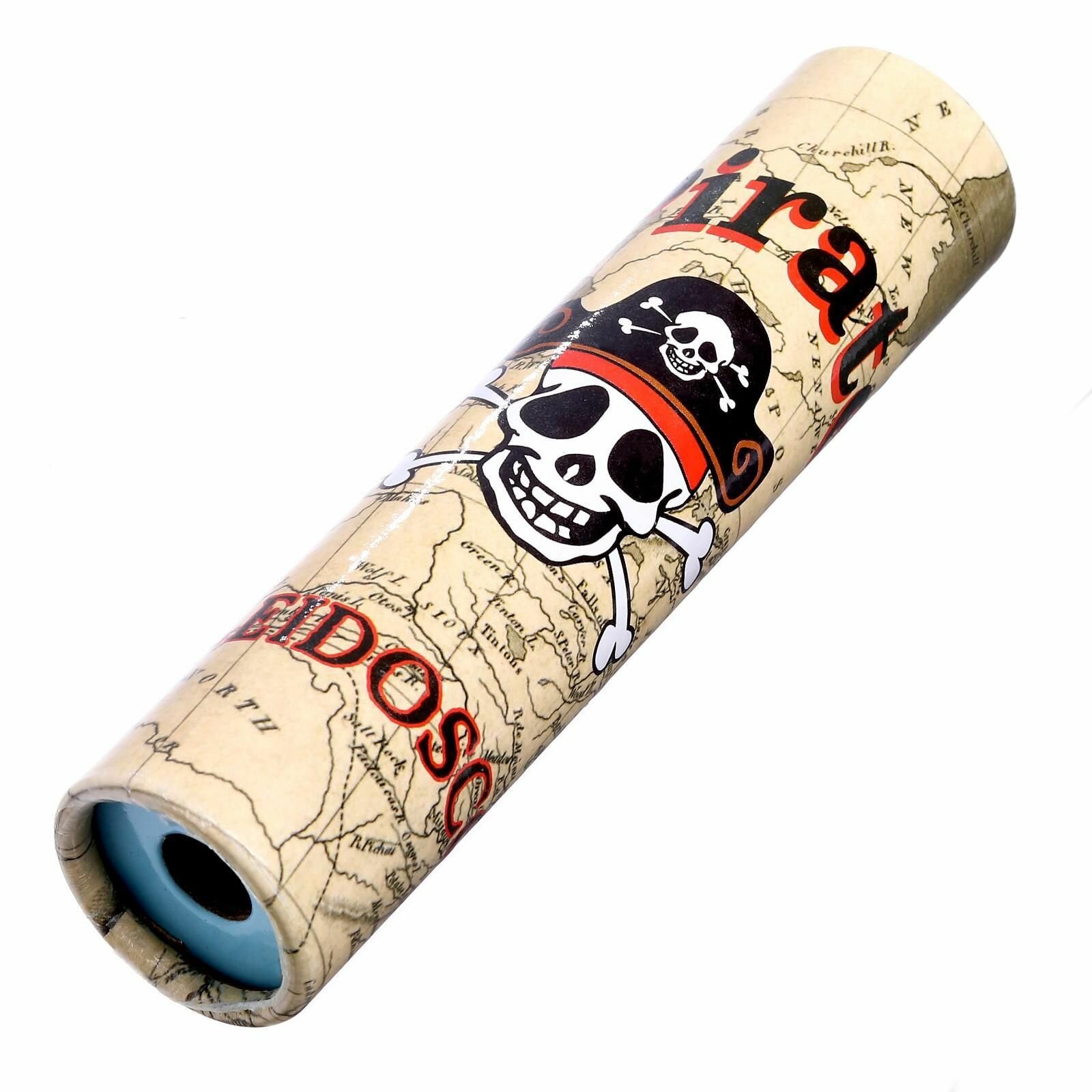 Калейдоскоп 2 шт Пират  15 см