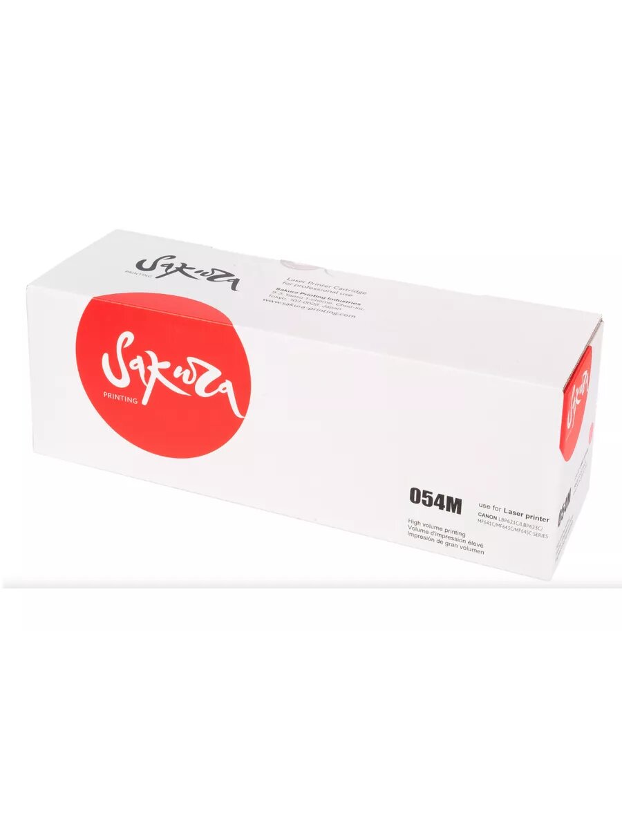 Картридж Canon - фото №2