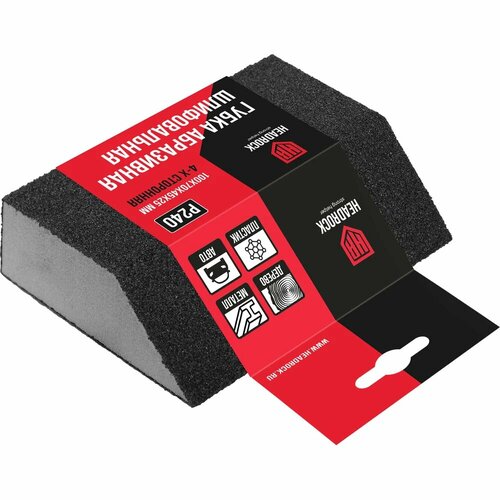 Губка абразивная шлифовальная 100x70x45x25 мм P240 HEADROCK 140-649-240 354₽