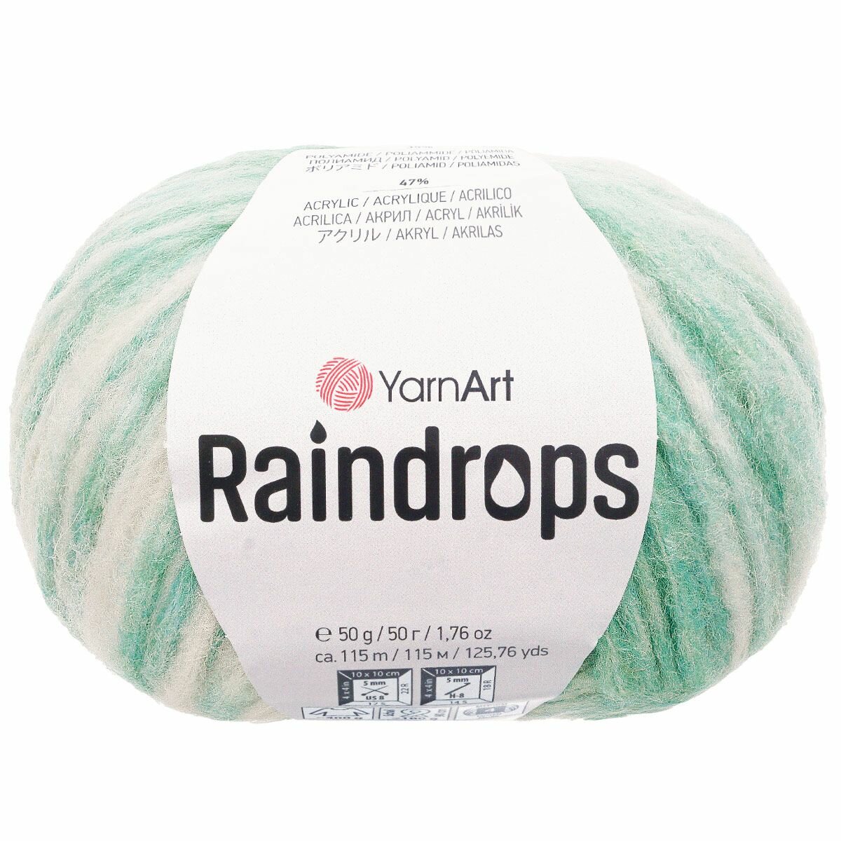 Пряжа для вязания YarnArt  Raindrops  50г  115м  шерсть  полиамид  акрил   2904 бирюзовый меланж   10 мотков