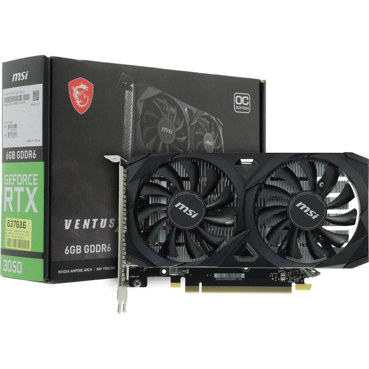 Видеокарта Msi Ventus 2X GeForce RTX 3050 VENTUS 2X E 6G OC