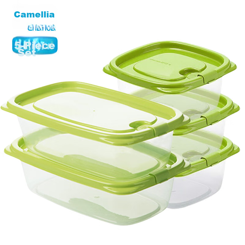 Camellia Refrigerator Storage Containers Picnic Boxes Lunch Boxes Dumpling Freezer Boxes Sealed Containers Bento Boxes Storage Boxes 5-Piece Set