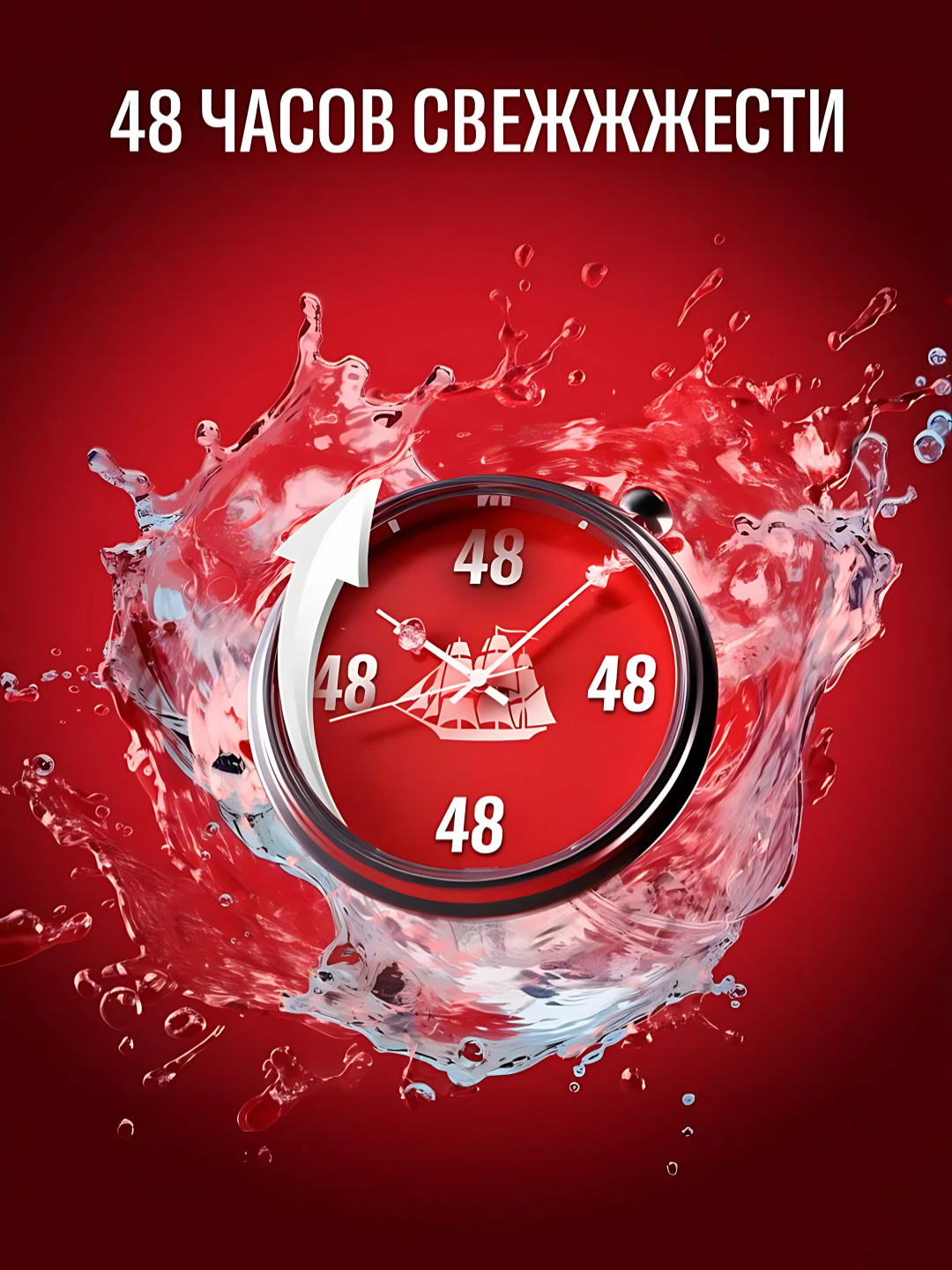 OLD SPICE мужской дезодорант стик Wolfthorn 85мл, свежесть 24/7 — фото 1