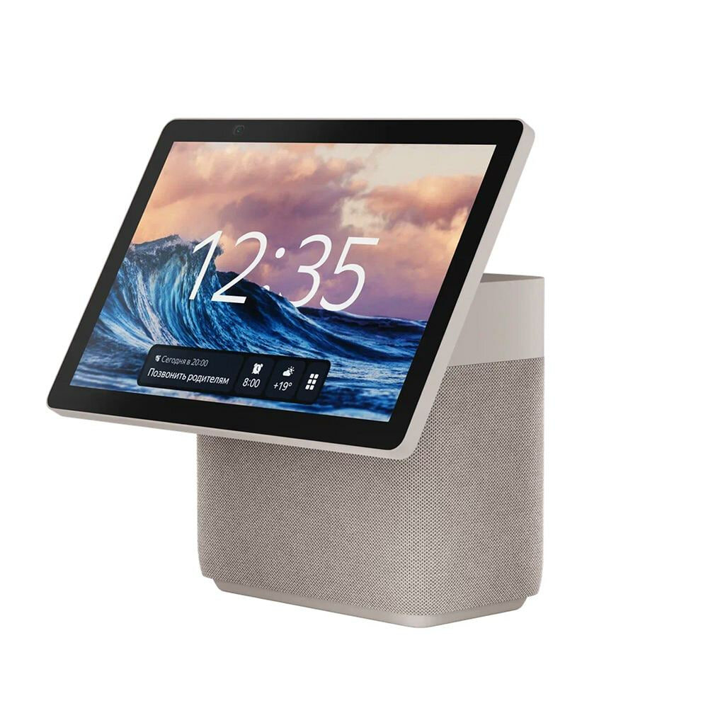 Умная колонка Яндекс Станция Дуо Макс YNDX-00055, Wi-Fi и Bluetooth, 11-20Вт зеленый