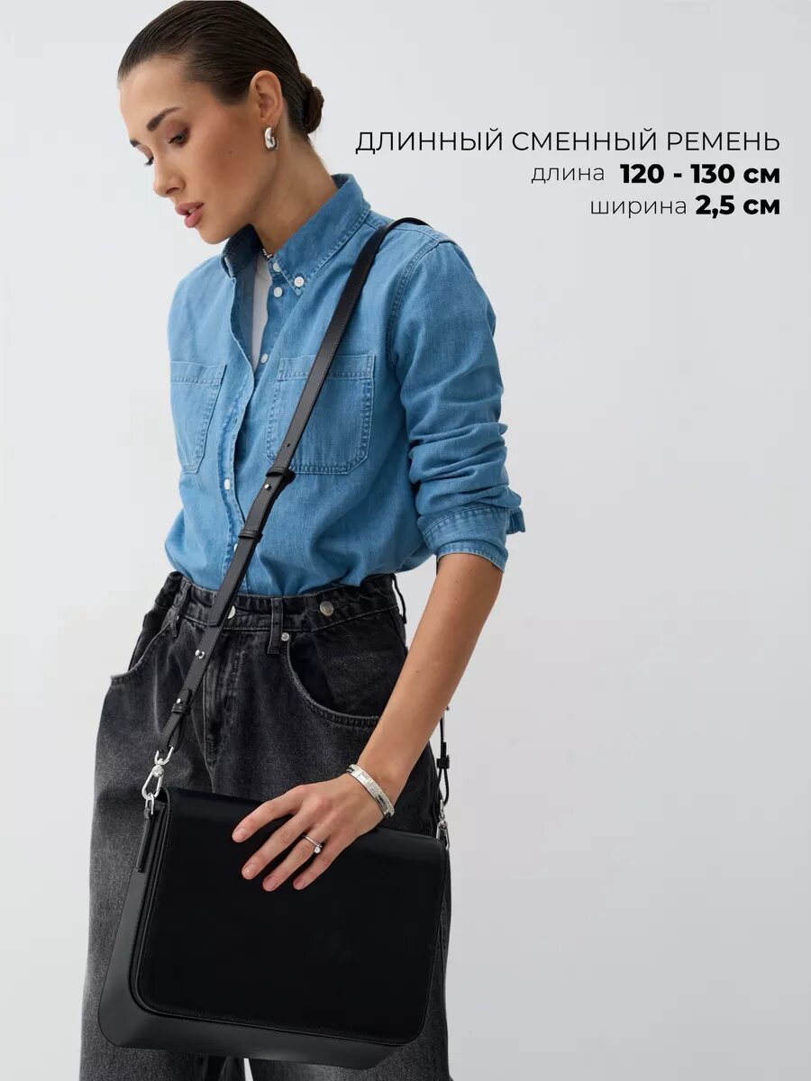 Сумка офисная кожаная А4 для ноутбука LAPTOP — фото 1