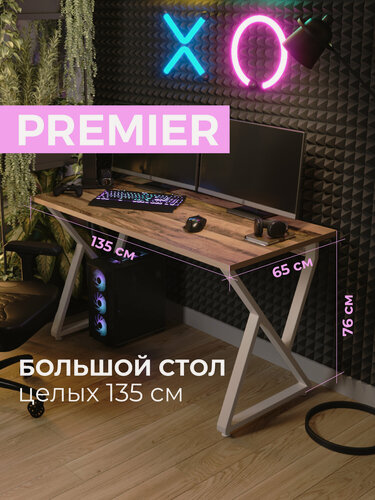 Изображение товара Стол компьютерный PREMIER Дуб Хантон с белыми ножками. Стол игровой / геймерский стол. Стол письменный для школьника,