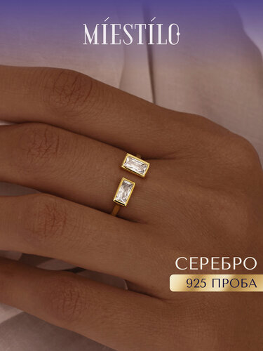 Изображение товара Кольцо разъемное, серебро, 925 проба, фианит