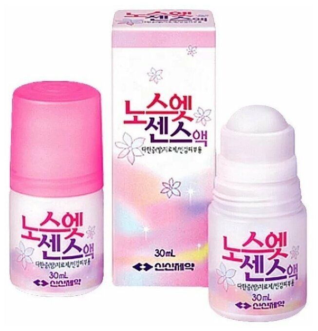 No Sweat - Дезодорант Розовый, 30ml