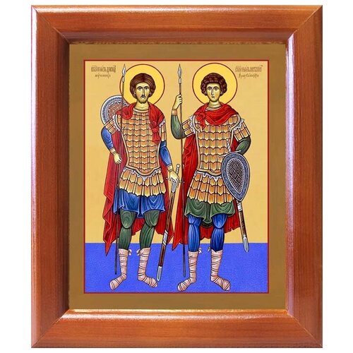 Мученики Давид и Константин Арагветские, икона в деревянной рамке 12,5*14,5 см мученики давид и константин арагветские икона на доске 8 10 см