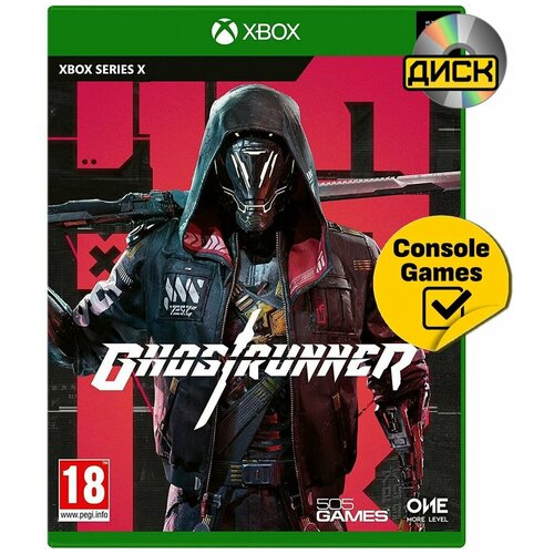 ghostrunner xbox цифровая версия Ghostrunner (русские субтитры) (Xbox One / Xbox Series)