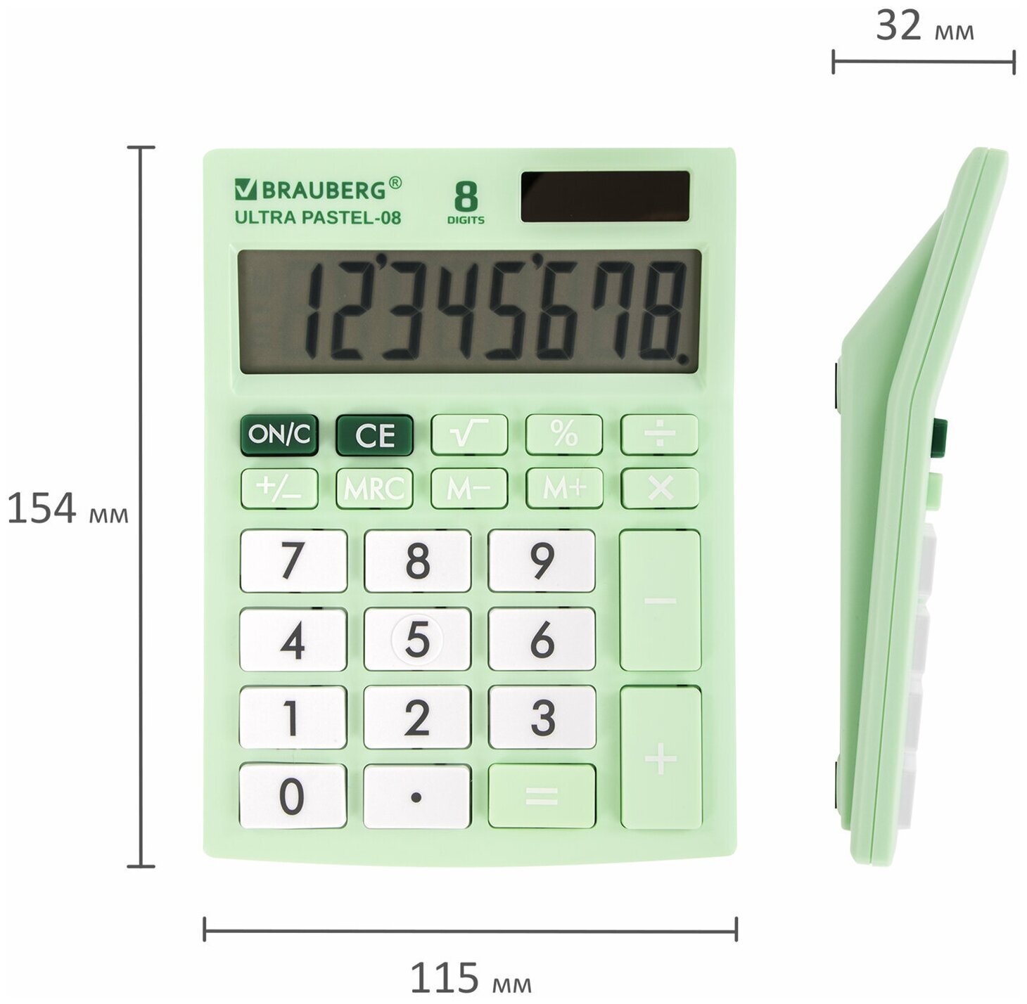 Калькулятор настольный BRAUBERG ULTRA PASTEL-08-LG, компактный (154x115 мм), 8 разрядов, двойное питание, мятный, 250515
