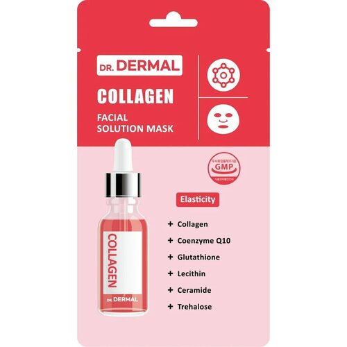 DR.DERMAL FACIAL SOLUTION Маска для лица с Коллагеном, 25 мл