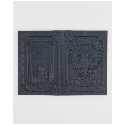 Обложка для паспорта 