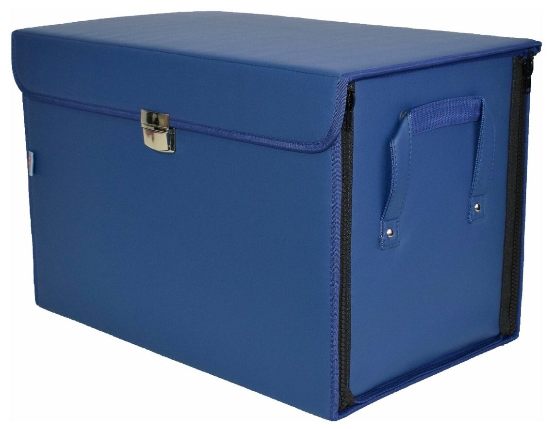 Органайзер в багажник "Премьер" (размер XL). Цвет: синий.