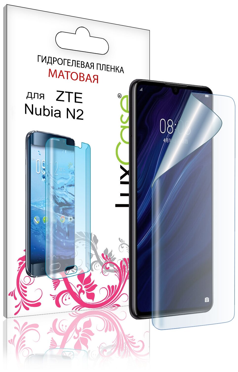 Защитная гидрогелевая пленка для ZTE Nubia N2, на экран, Матовая