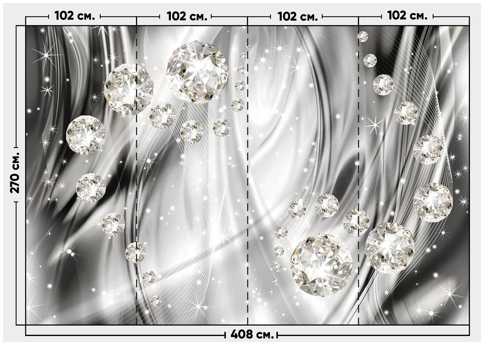 Фотообои / флизелиновые обои 3D бриллианты на серебристом шелке 4,08 x 2,7 м