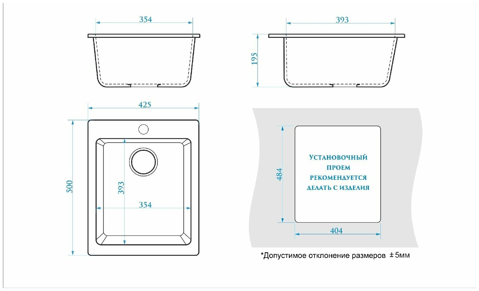 Кухонная мойка Glanz J-008-32 антрацит, матовая