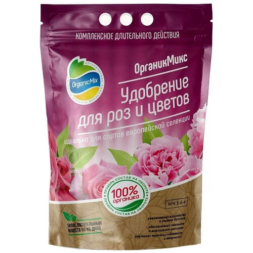 удобрение organic mix бельгийская серия для цветов 0 15 л 0 15 кг 1 уп Удобрение Organic Mix для роз и цветов, 2.8 л, 2.8 кг, 1 уп.