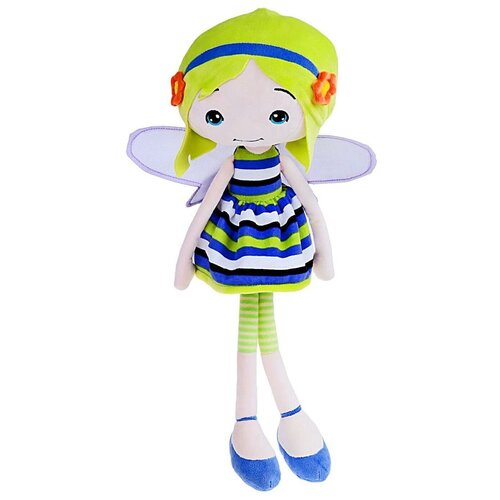 Левеня Мягкая кукла «Лиана», 53 см