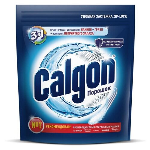 Средство для удаления накипи CALGON 3в1 750гр