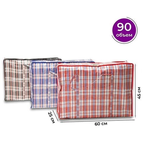 фото Сумка-баул панда, 90 л, 27х40х60 см, водонепроницаемая, мультиколор