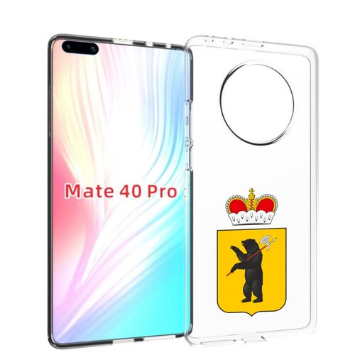 Чехол MyPads герб-ярославская-область для Huawei Mate 40 Pro (NOH-NX9) задняя-панель-накладка-бампер