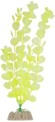 Растение для аквариума GloFish L желтое (0.014 кг) (5 штук)