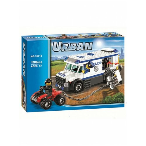 Конструктор Автомобиль для перевозки заключённых 10418