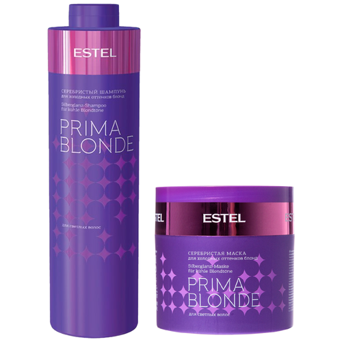 ESTEL Набор Prima Blonde