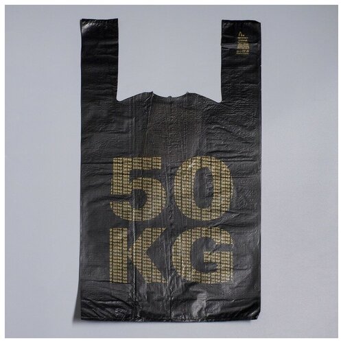 Пакет "50 кг", полиэтиленовый, майка, 30x55 см, 27 мкм