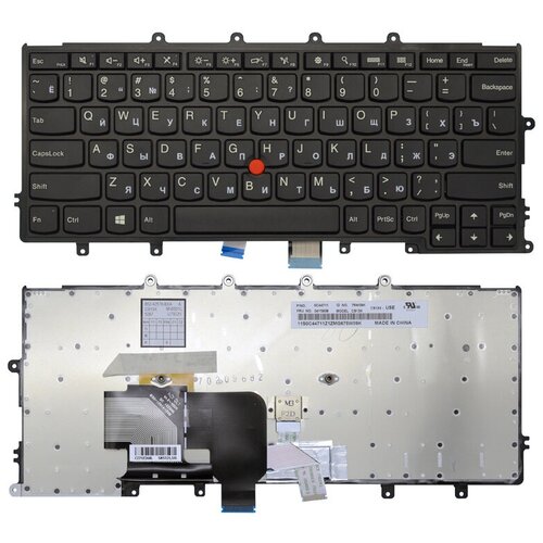 Клавиатура для ноутбука LENOVO ThinkPad X270 черная без подсветки 3300₽