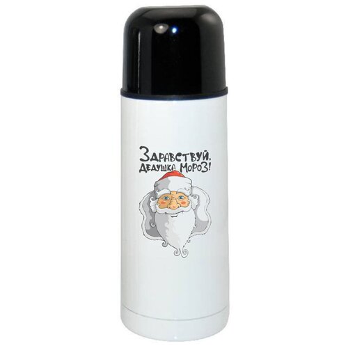 фото Термос coolpodarok здравствуй дедушка мороз новый год