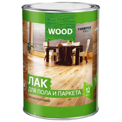 Лак Farbitex PROFI Лак для пола и паркета высокопрочный алкидно-уретановый тик, матовая, 0.8 л