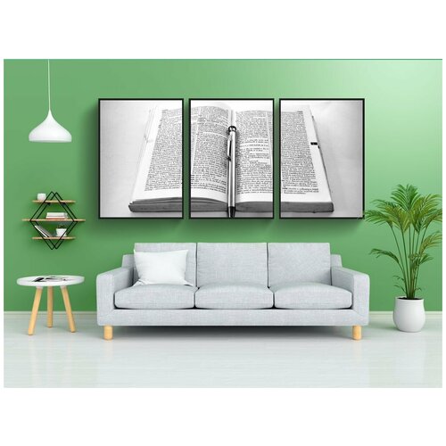 фото Набор модулных постеров для интерьера "книга, белый, фоны" 60x90 см. в тубусе, без рамки lotsprints