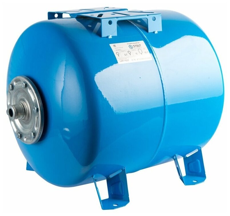 Гидроаккумулятор Аквабрайт ГМ-50 Г для систем водоснабжения горизонтальный