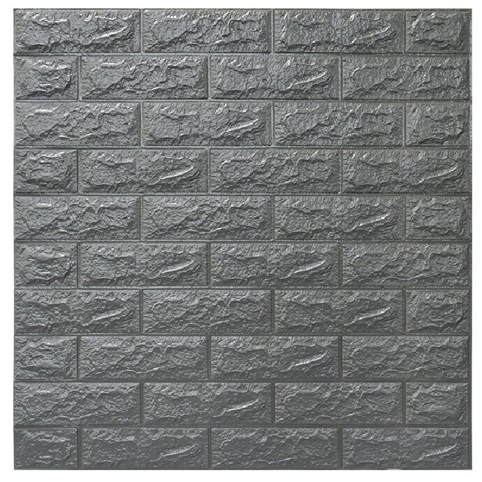 Панель стеновая самоклеющаяся 3D "Серый кирпич" 2 шт 220208-2RS