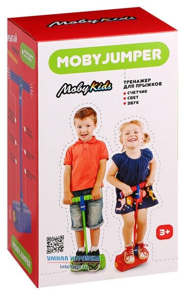 Moby-Jumper. Тренажер для прыжков со счетчиком, свет.звук,зелен. арт.68558 Moby Kids - фото №14