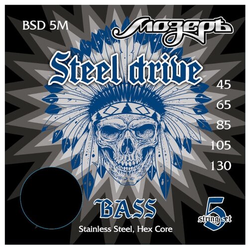 BSD-5M Steel Drive Комплект струн для 5-струнной бас-гитары, сталь, Мозеръ bsd ml steel drive комплект струн для бас гитары сталь 45 100 мозеръ