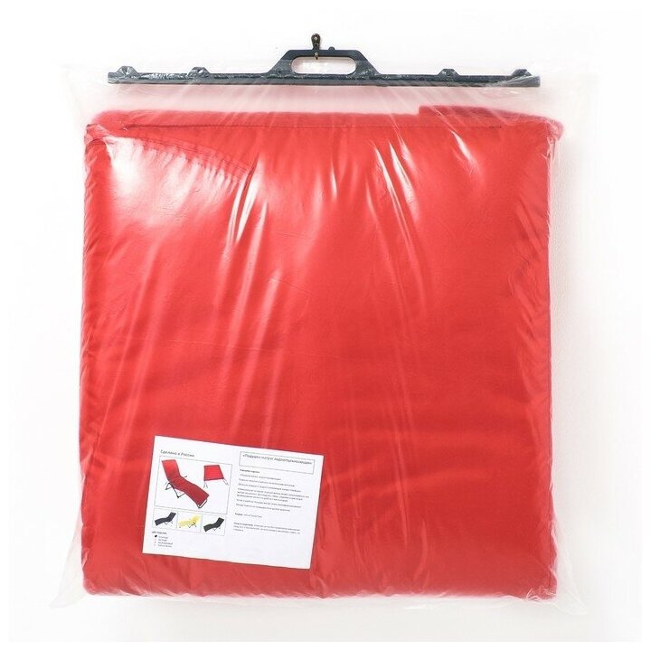Подушка-матрас водоотталкивающ. 195х63х3,5 см, оксфорд 100% пэ, красный, синтетическое волокно - фотография № 6