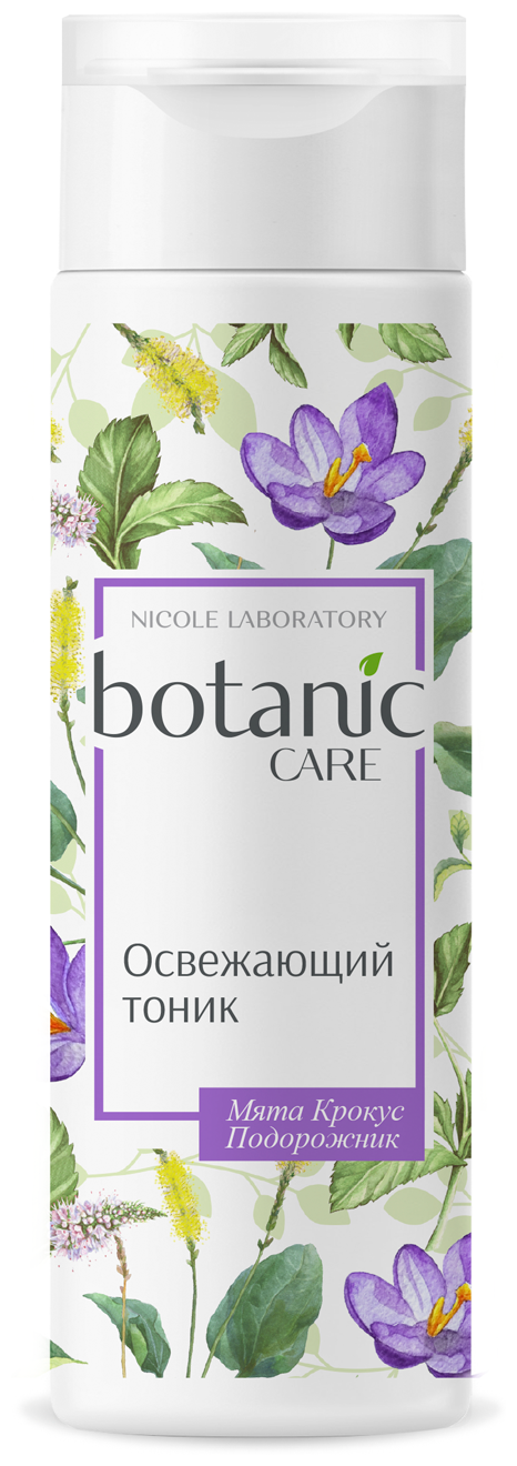 Освежающий тоник для лица (Флакон 200 мл) botanic CARE