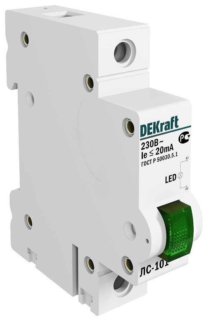 DEKraft ЛC-101 Зеленая Лампа LED сигнальная на DIN-рейку 1P 220В
