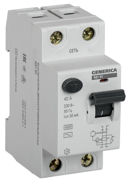 Выключатель дифференциального тока (УЗО) Generica 2п 40А 30мА тип AC ВД1-63, MDV15-2-040-030