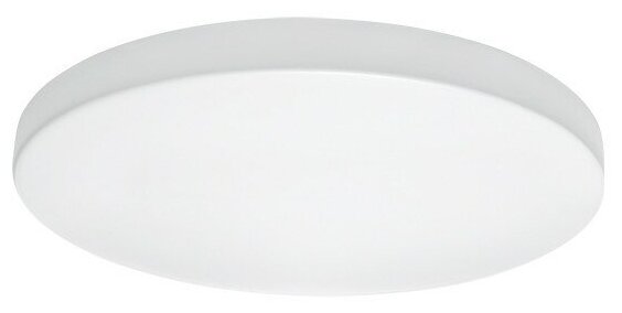 225262 Светильник ARCO CYL LED 26W 2500LM белый 3000K